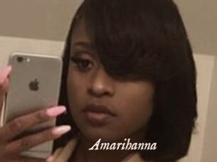 Amarihanna