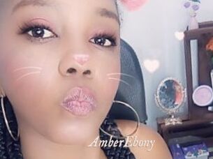 AmberEbony