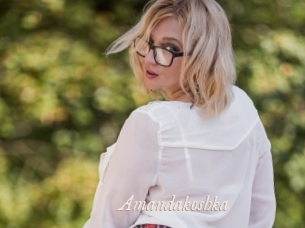 Amandakoshka