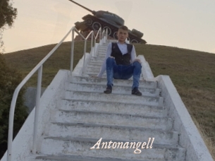 Antonangell