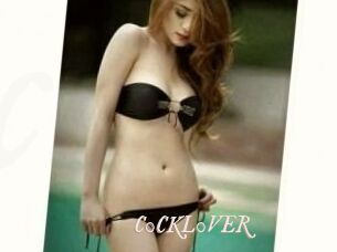 C0CKL0VER