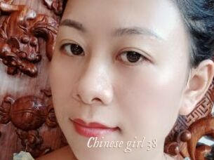 Chinese_girl_38