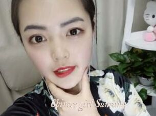 Chinese_girl_Sunrana