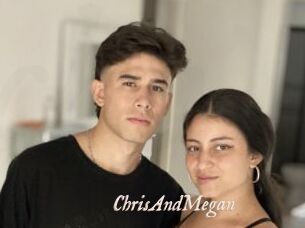 ChrisAndMegan