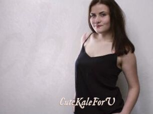 CuteKaleForU