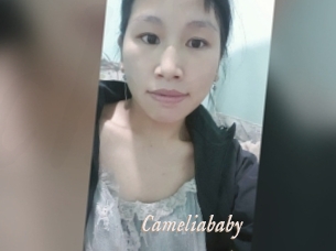 Cameliababy