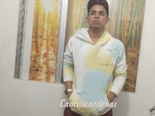 Camilocardenas