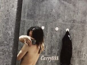 Carry888