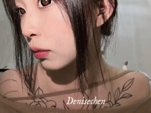 Denisechen