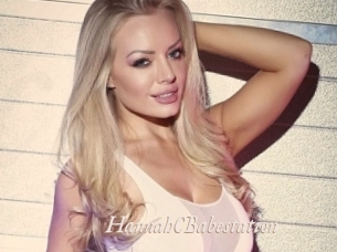 HannahCBabestation