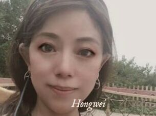 Hongwei