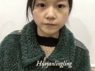 Huoyanlingling