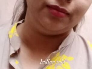 Indian_ruhi