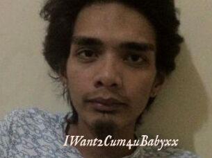 IWant2Cum4uBabyxx