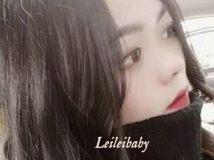 Leileibaby