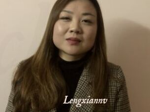 Lengxiannv