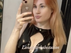 Lanafosterbabestation