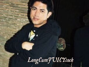 LongCumJUICYcock