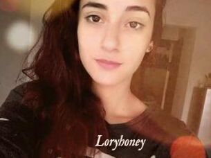 Lory_honey