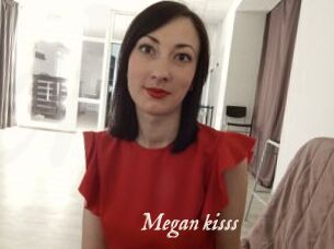 Megan_kisss