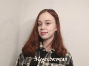 Meganbowman