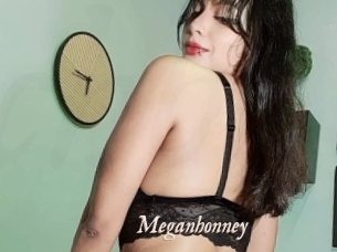 Meganhonney