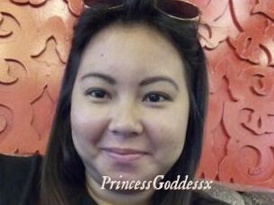 PrincessGoddessx