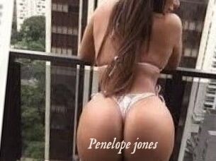 Penelope_jones