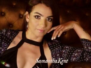 SamanthaKent