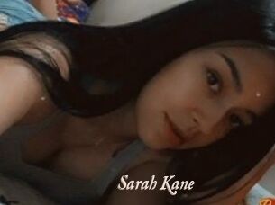 Sarah_Kane