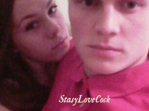 StasyLoveCock