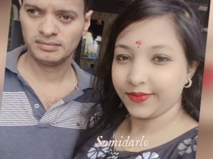 Sumidarlo