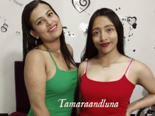 Tamaraandluna
