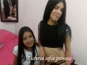 Victoria_sofia_princess