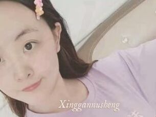 Xinggannusheng