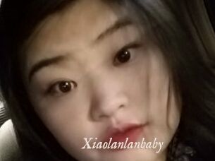 Xiaolanlanbaby