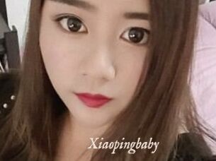 Xiaopingbaby