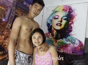 Youngcouple1